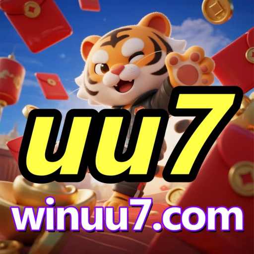 uu7